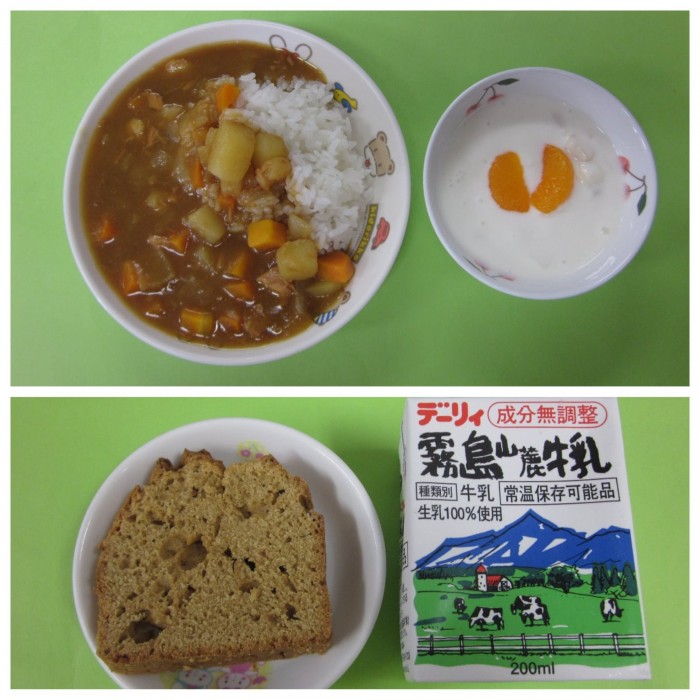タイトルなしのコラージュ (1)