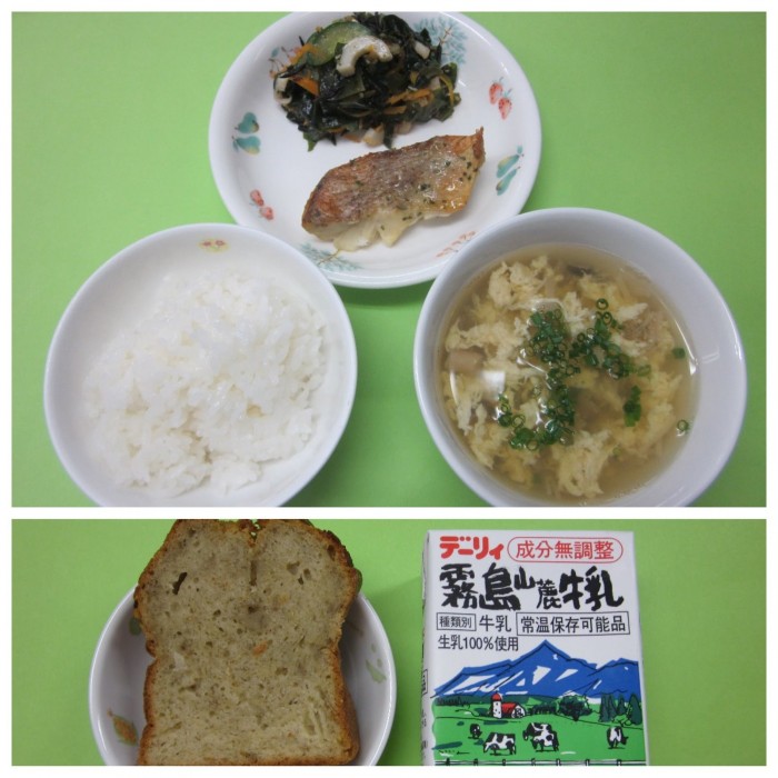 タイトルなしのコラージュ